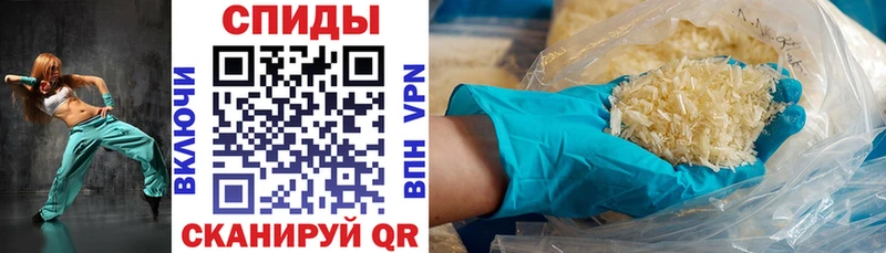 shop клад  Абинск  АМФ Premium 