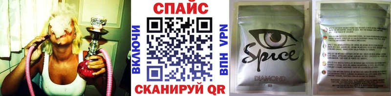 МЕГА как зайти Абинск Бутират BDO