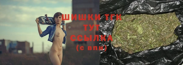меф Абаза