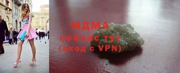 a pvp Тихорецк