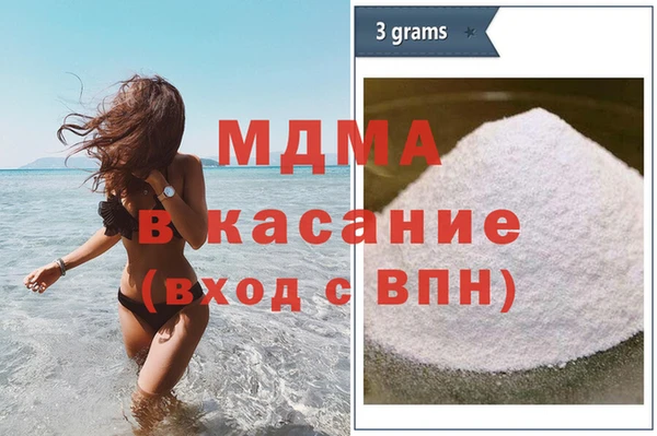 меф Абаза