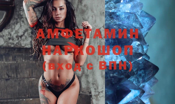 mdpv Абинск