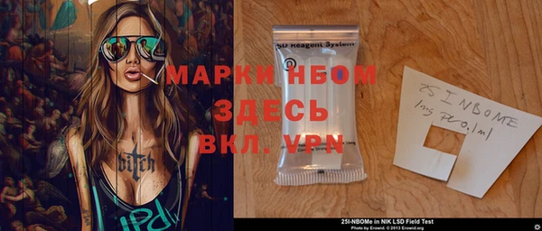 меф Абаза