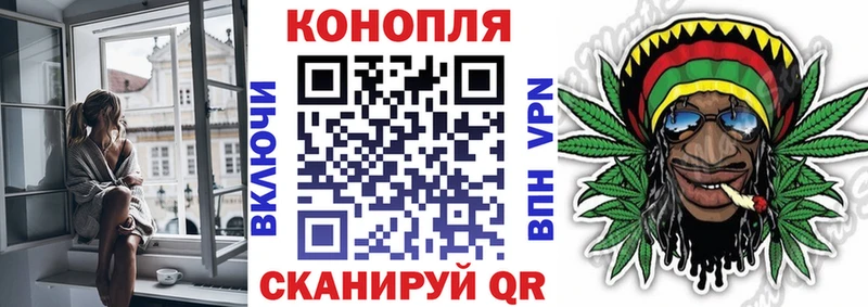 Каннабис Bruce Banner  Абинск 